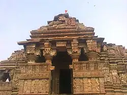 Chhoti Madagan (Neelkantheshwar Temple)