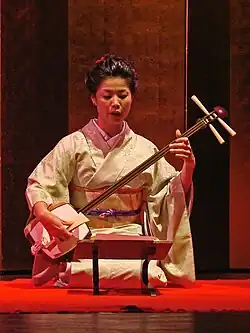 Image 80Fumie Hihara playing the shamisen, Guimet Museum, Paris (from Culture of Japan)