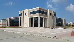 Gebze Technical University