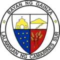Official seal of Gainza