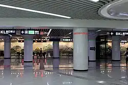 Concourse
