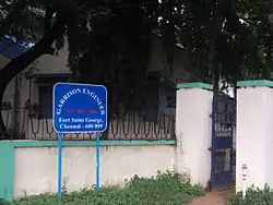 Garrisons Engineer’s Depot, Block No.IV.