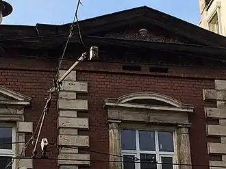 Detail of the frontispiece