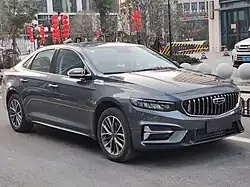 Geely Xingrui