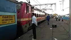 Gitanjali Express halted at Igatpuri railway station