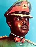 General Murtala Muhammed