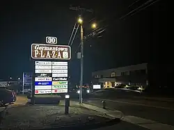 Sign at Germantown Plaza