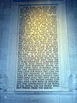 Text of the Gettysburg Address