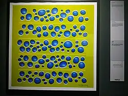 Gianni Sarcone, 2003, Hold on Tight, mixed media, 76 x 76&nbsp;cm, Museum of Illusions, Kuala Lumpur (Malaysia).