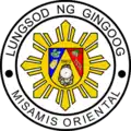 Official seal of Gingoog