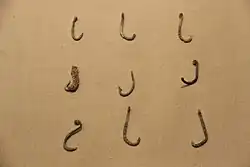 Gò Mun culture bronze fishhooks