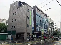 Gocheok 2-dong Community Service Center