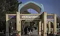 Entrance to the Golestan-e Shohada Cemetery