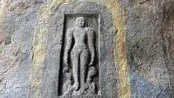 Jain Sculptures & Beds and Inscriptions