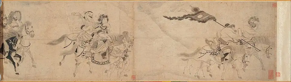 Gong Suran, 12th-13th century