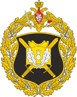 Great emblem of the 4th Guards Tank Division