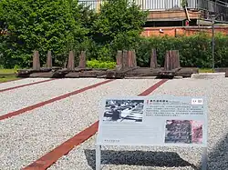 Ruin of Qin Dynasty Shipyard