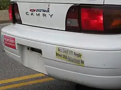 Close up of the bumper of a car