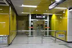East concourse paid area elevator towards Line 7 platform