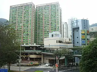 Wan Tsui Estate