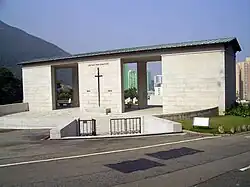 Sai Wan War Cemetery