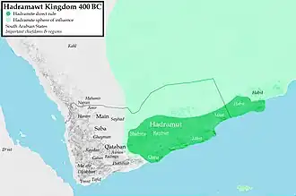 Ḥaḍramawt in 400 BCE