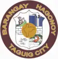 Official seal of Hagonoy