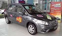 Haima Freema II 2014 facelift