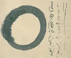 Hakuin Ekaku (1685-1768)