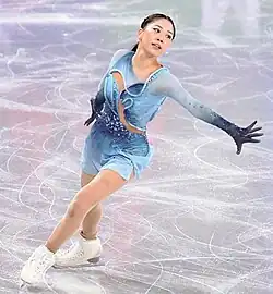 Hana Yoshida at the 2024 Junior Grand Prix Final