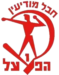 Hapoel Hevel Modi'in logo