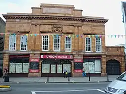 The former station building