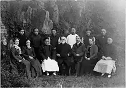 Charles Hartwell with Foochow College faculty, 1903