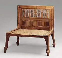 Chair of Hatnefer; 1492–1473&nbsp;BC; boxwood, cypress, ebony &amp; linen cord; height: 53&nbsp;cm; Metropolitan Museum of Art