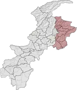 File:Hazara Division Locator.png