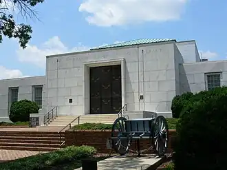 Memorial to the Women of the Confederacy