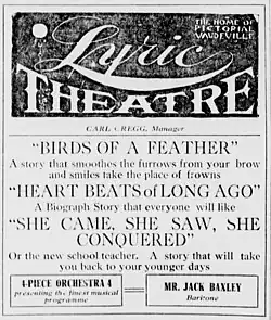 Newspaper advertisement showing titles of several films including Heart Beats of Long Ago