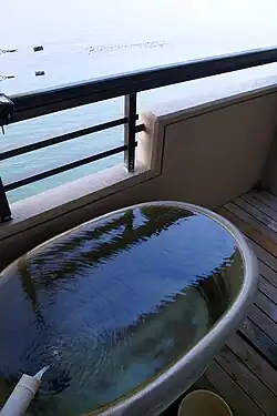 Heiseikan Shiosaitei Yunokawa Onsen