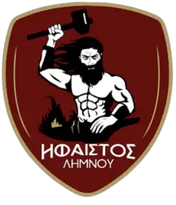 Ifaistos Limnou logo