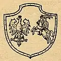 The coat of arms from the Decree No. 1 of the Chief-in-command of the Army of Central Lithuania from 1920.