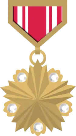 Hero of Mongolian People's Republic