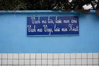 Les mots écrits de New-Bell, 2010