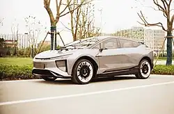 HiPhi 1 Concept front