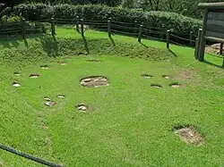 Komae Village Stone Age Dwelling Site