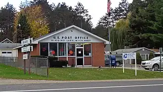 Higgins Lake Post Office