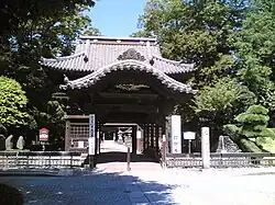 Ashikaga Family Residence (Banna-ji)