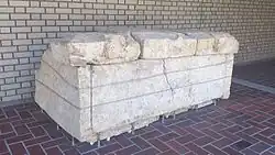 sarcophagus from the kofun