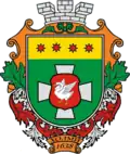 Coat of arms of Kholmy settlement hromada