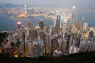 Image 26Southern Kowloon and Victoria, Hong Kong, 2014 (from History of Hong Kong)