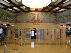 Hopewell Centre Lobby at 17/F